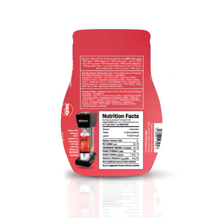 Вкусовые добавки для газировки Instant Burst, вкус арбуз
