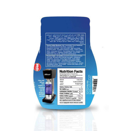Instant Burst Soda Flavor Additives, blueberry flavor